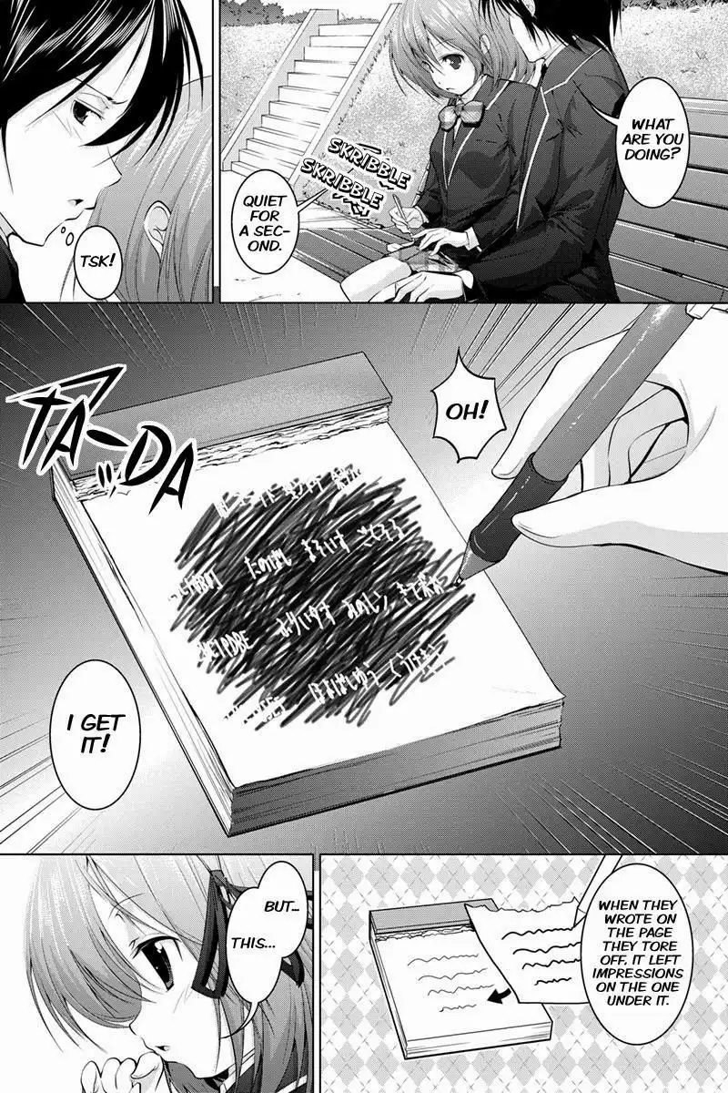 Kyousei Harem Keiyaku Chapter 7 11